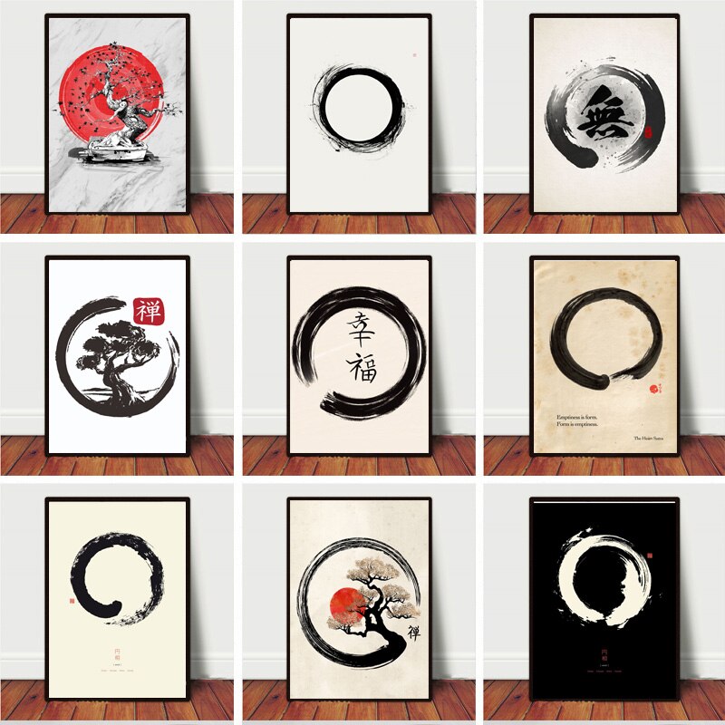 Home Decor Japandi - Cercle Zen Enso, œuvre d'art de