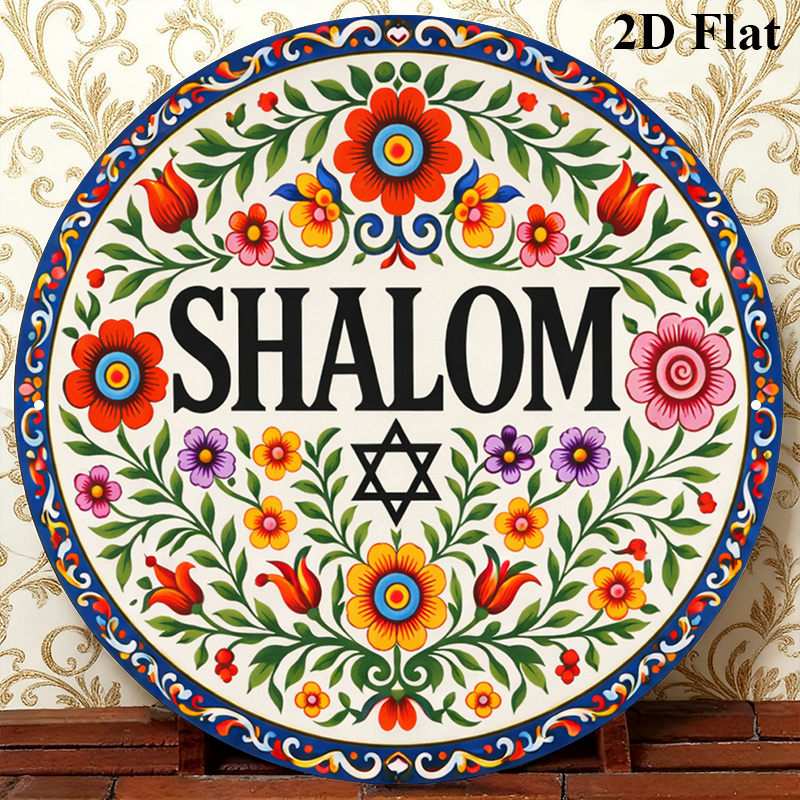 Home Decor Living Room - CIFBUY – Art mural en aluminium