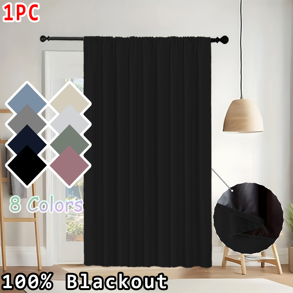Home Decor Curtains - 1 pièce de rideau occultant simple