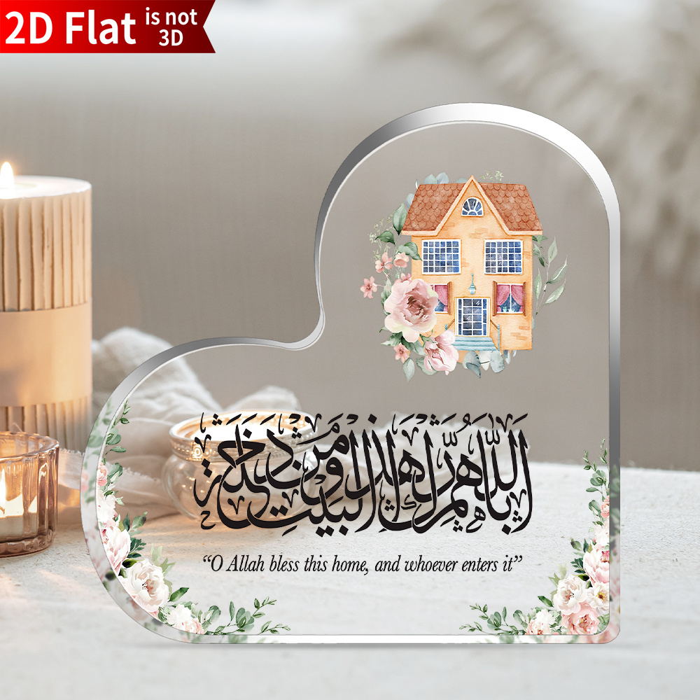 Home Decor Gift - CIFBUY Plaque acrylique 2D en forme