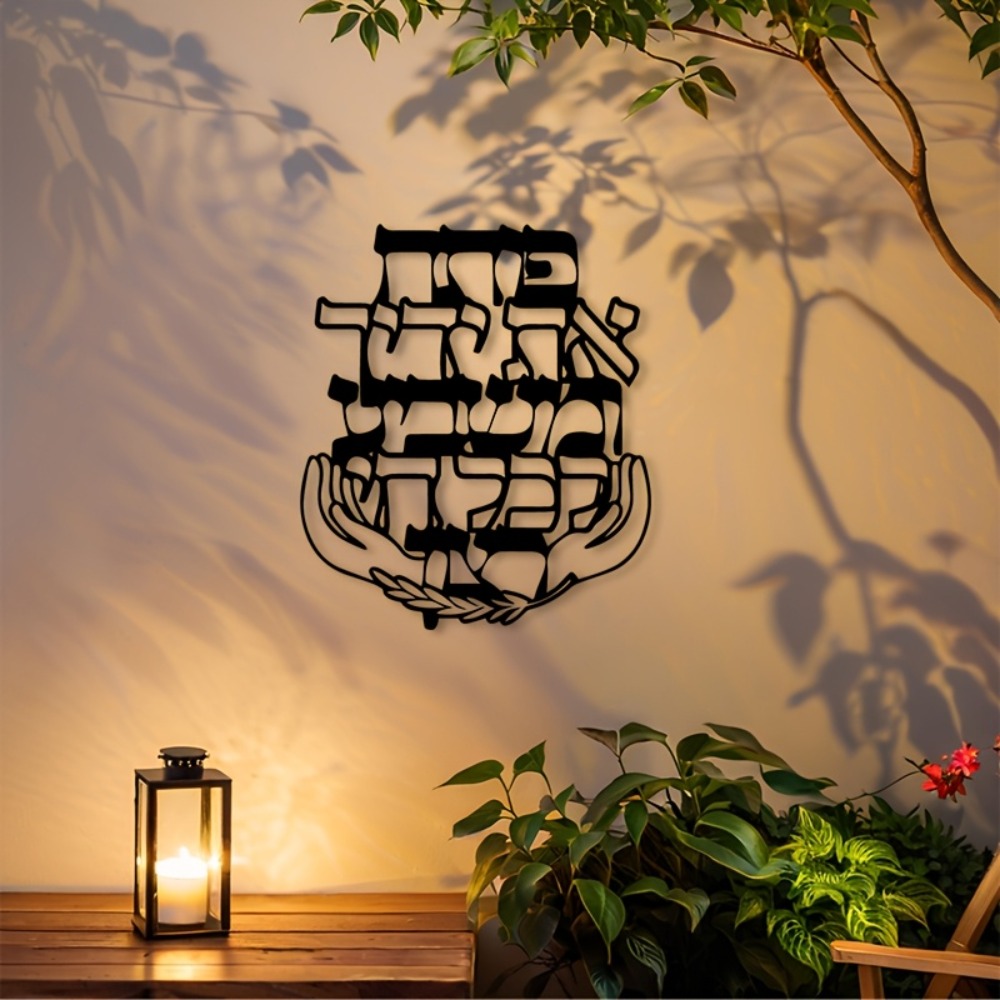 Home Decor Living Room - CIFBUY Décoration murale en fer, sculpture