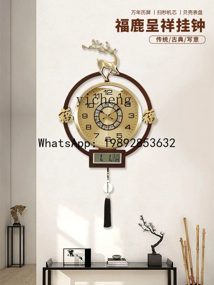 Home Decor Resin - b206Z Horloge murale décorative silencieuse pour