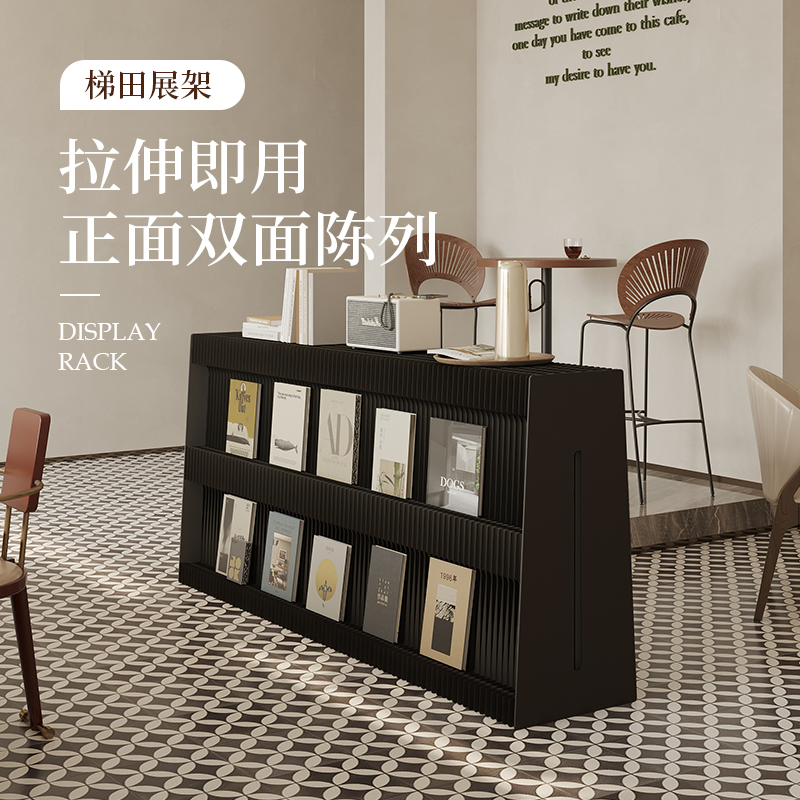 Bibliothèque pliante, étagère  - Home Decor Brochure avis et prix