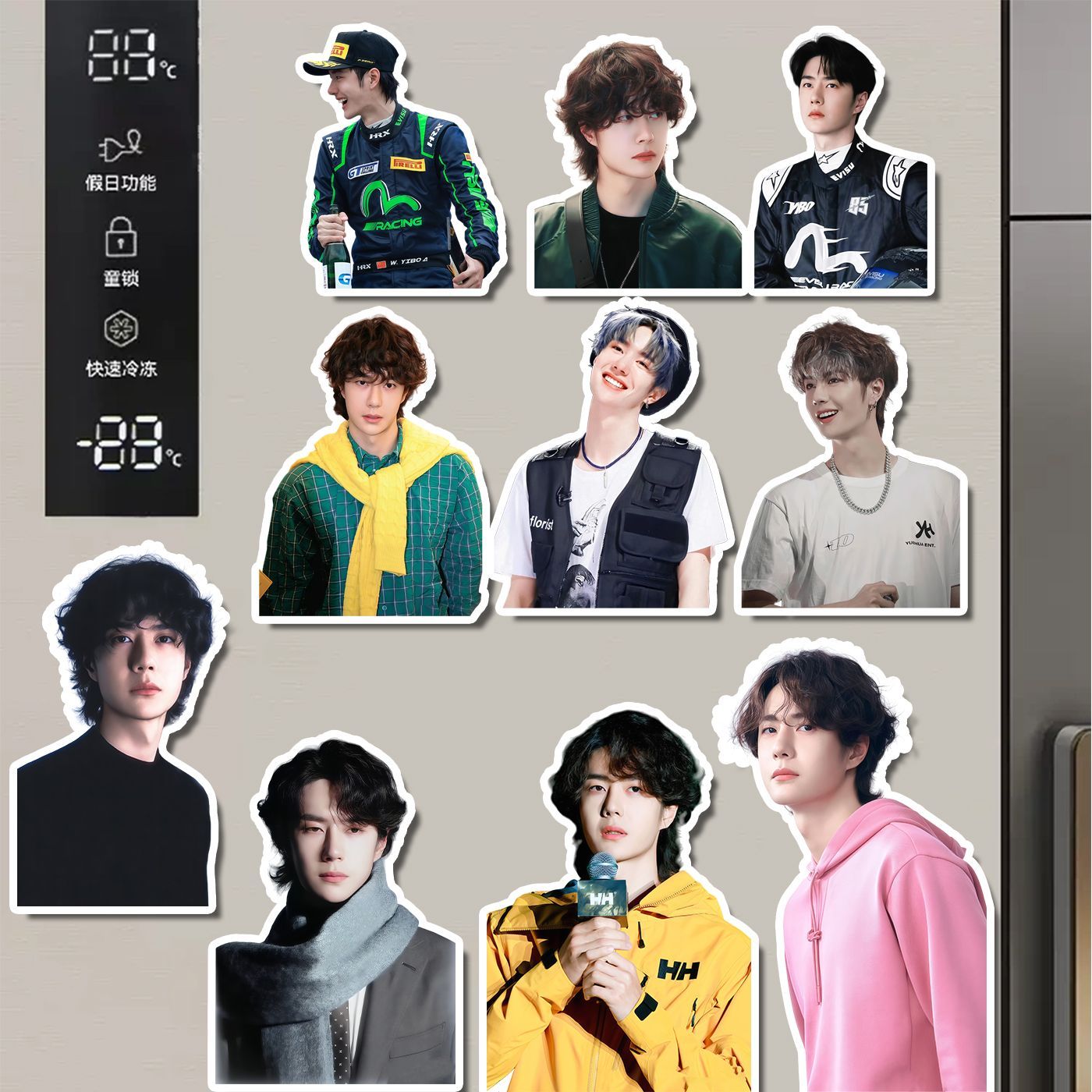 Wang Yibo réfrigérateur autoco - Home Decor Accessories avis et prix