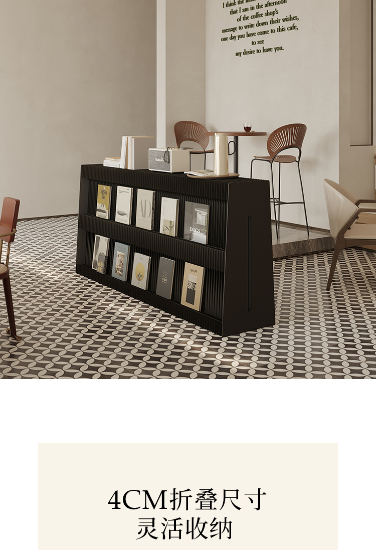 Bibliothèque murale peu encomb - Home Decor Brochure avis et prix