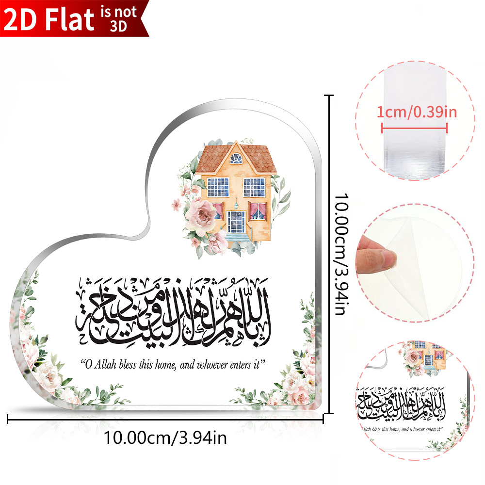 CIFBUY Plaque acrylique 2D en  - Home Decor Gift avis et prix