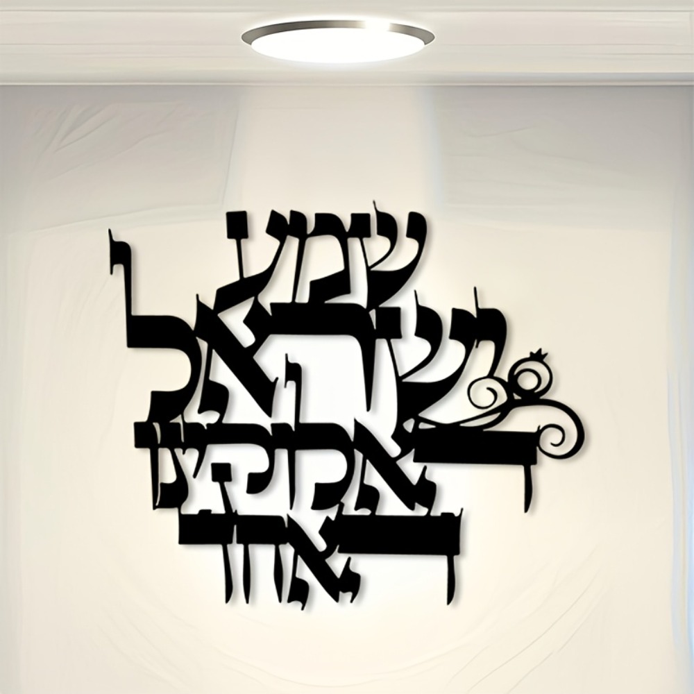 CIFBUY – sculpture murale en f - Home Decor Gift avis et prix