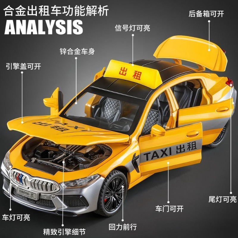 Modèle de taxi en alliage moul - Home Decor Gift avis et prix