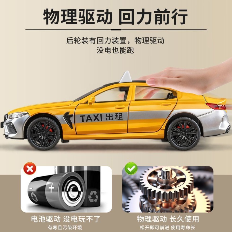 Modèle de taxi en alliage moul - Home Decor Gift avis et prix