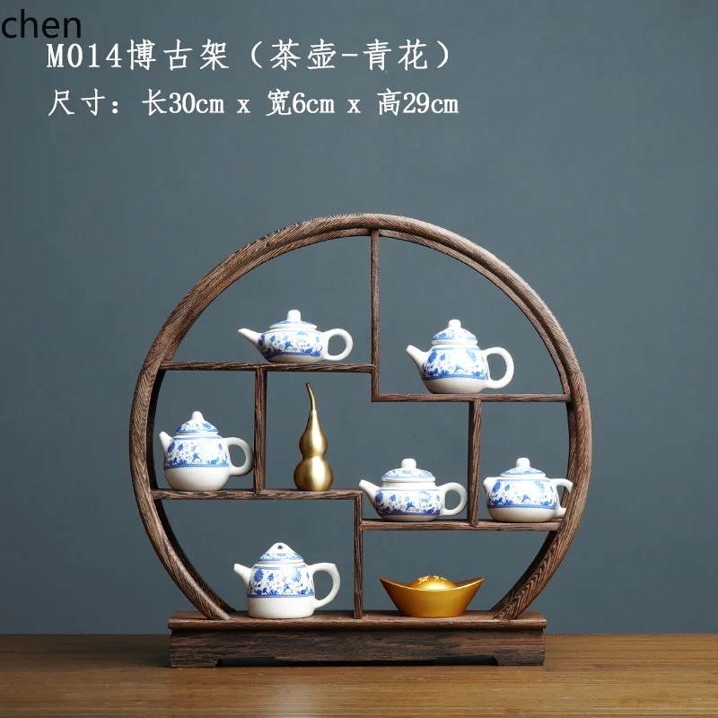 7.15-c13 Théière rétro Zen ble - Home Decor Resin avis et prix