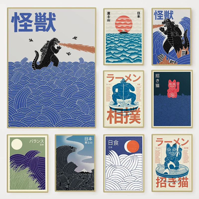 Affiche sur toile d'art contem - Home Decor Japandi avis et prix