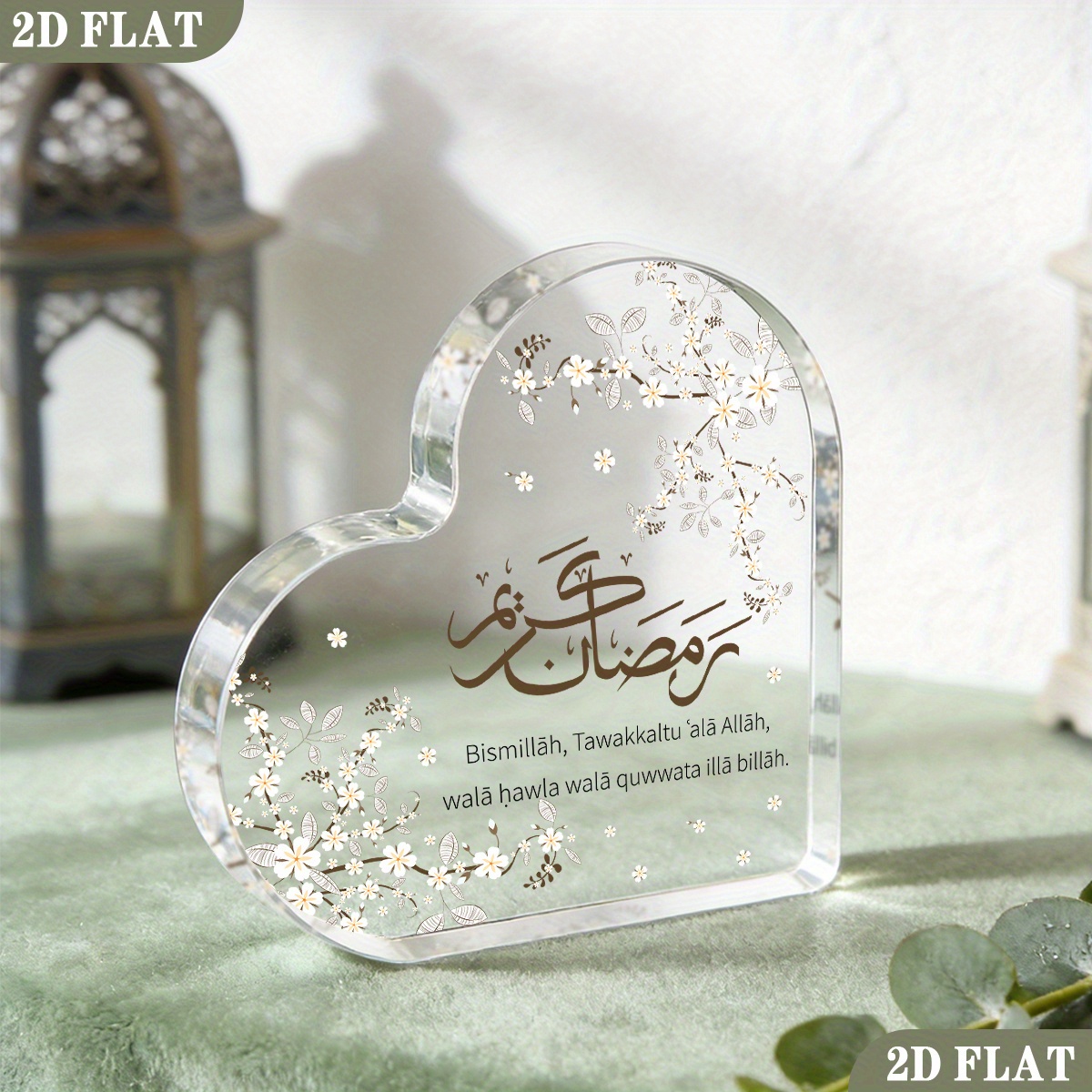 CIFBUY Plaque acrylique 2D pla - Home Decor Gift avis et prix
