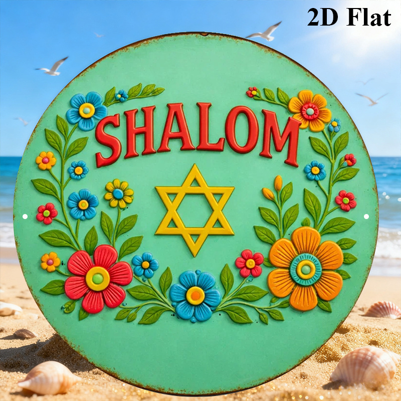 CIFBUY Shalom Star of David Dé - Home Decor Living Room avis et prix