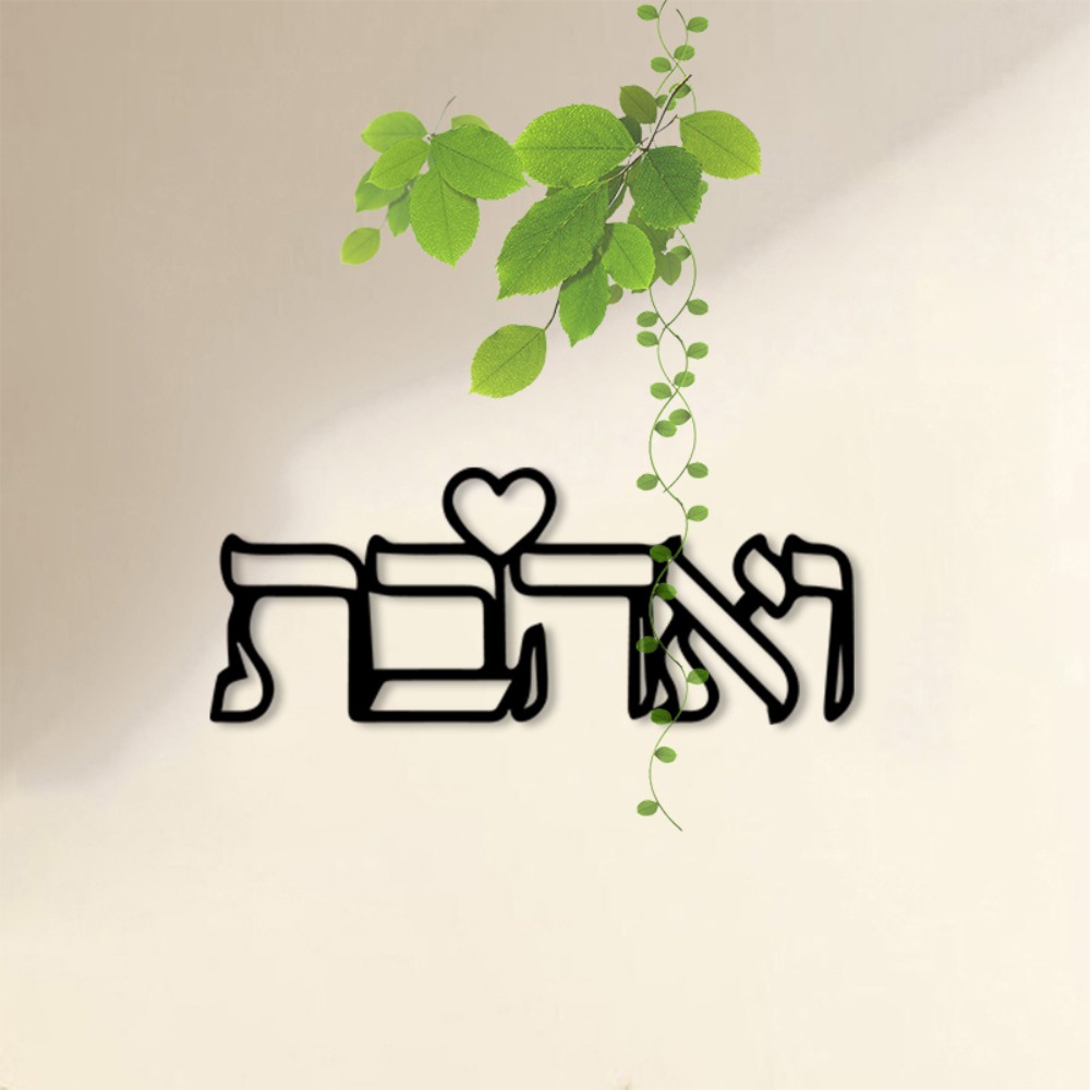 CIFBUY – décoration murale en  - Home Decor Gift avis et prix