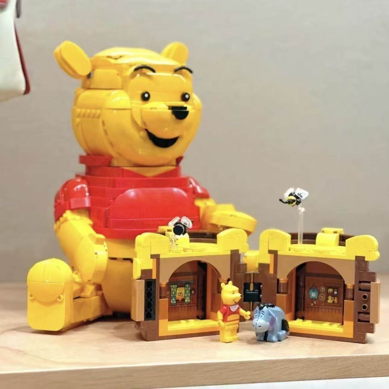 Jouet en peluche ours en peluc - Home Decor Accessories avis et prix
