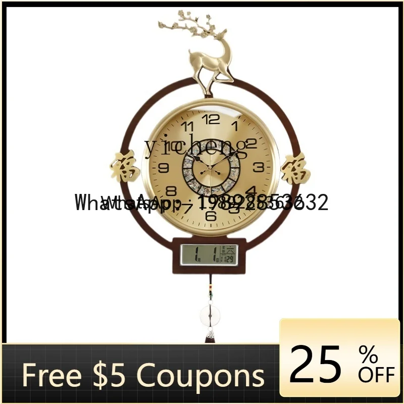 b206Z Horloge murale décorativ - Home Decor Resin avis et prix